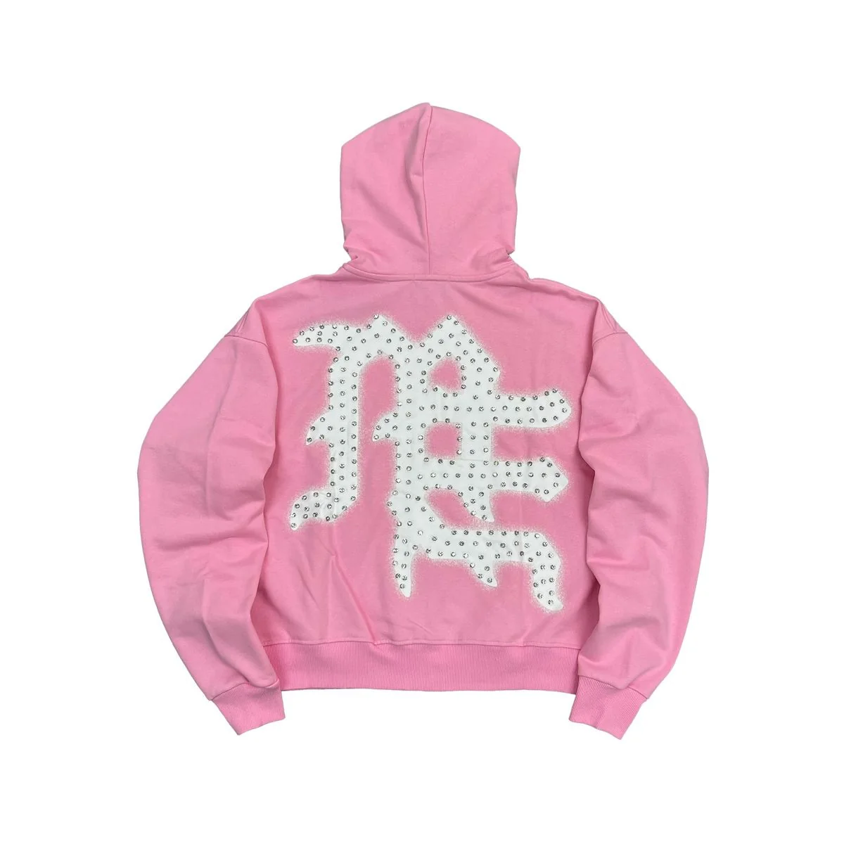 Mixed Emotion 'END' Hoodie - Image 6